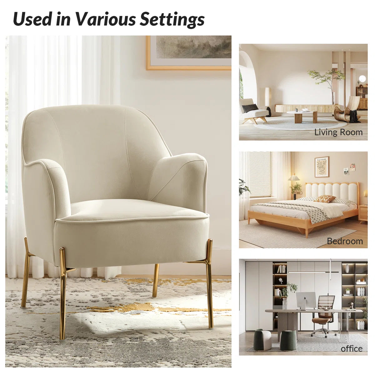 Celeste Modern Armchair