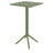 Verano Garden Dining Set