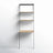 Amaris Bookcase Unit