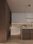 The Elemental Japandi Kitchen