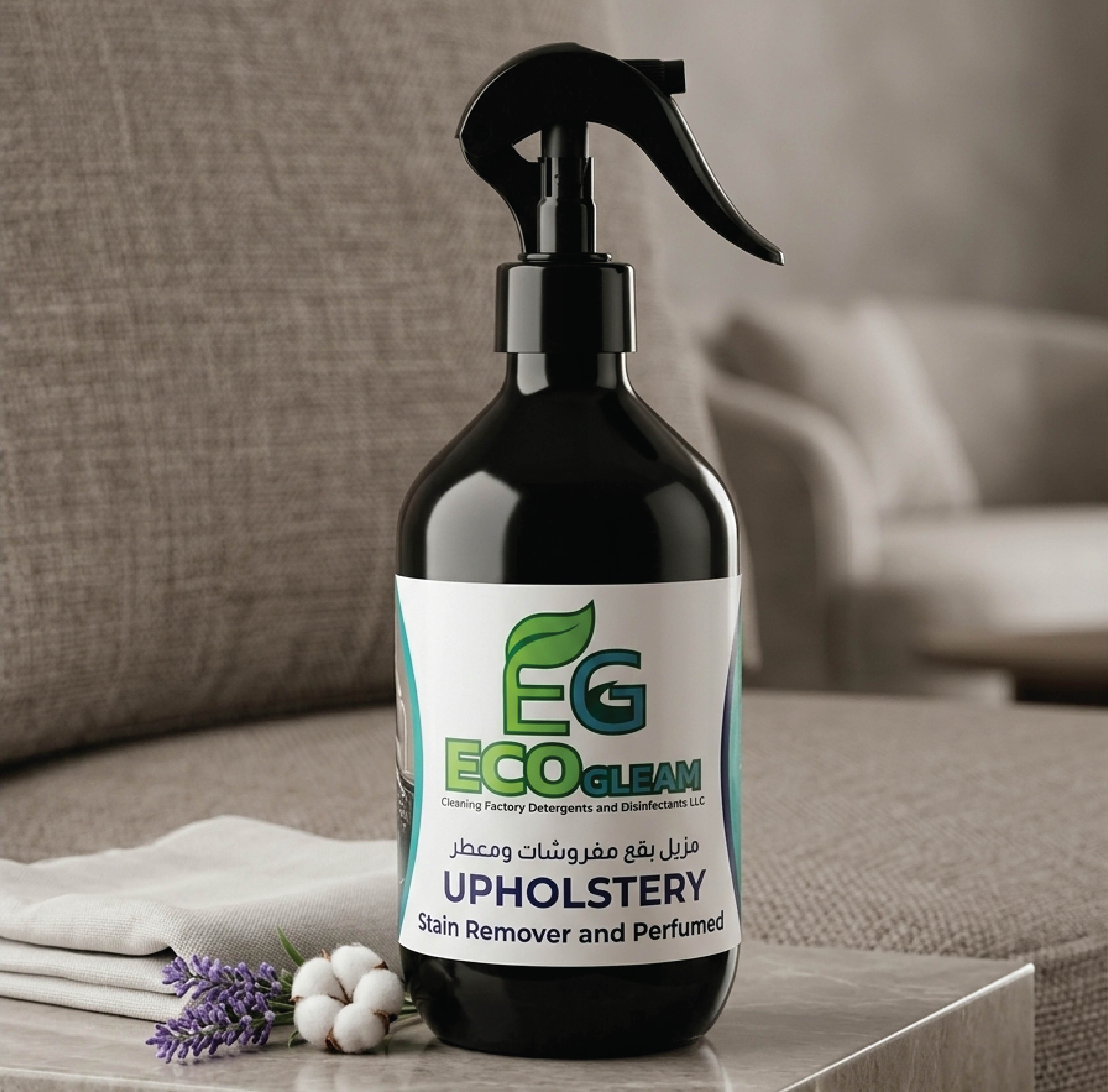 Eco Gleam Upholstery Stain Remover & Perfumed -Buy 1-Get 1 Free
