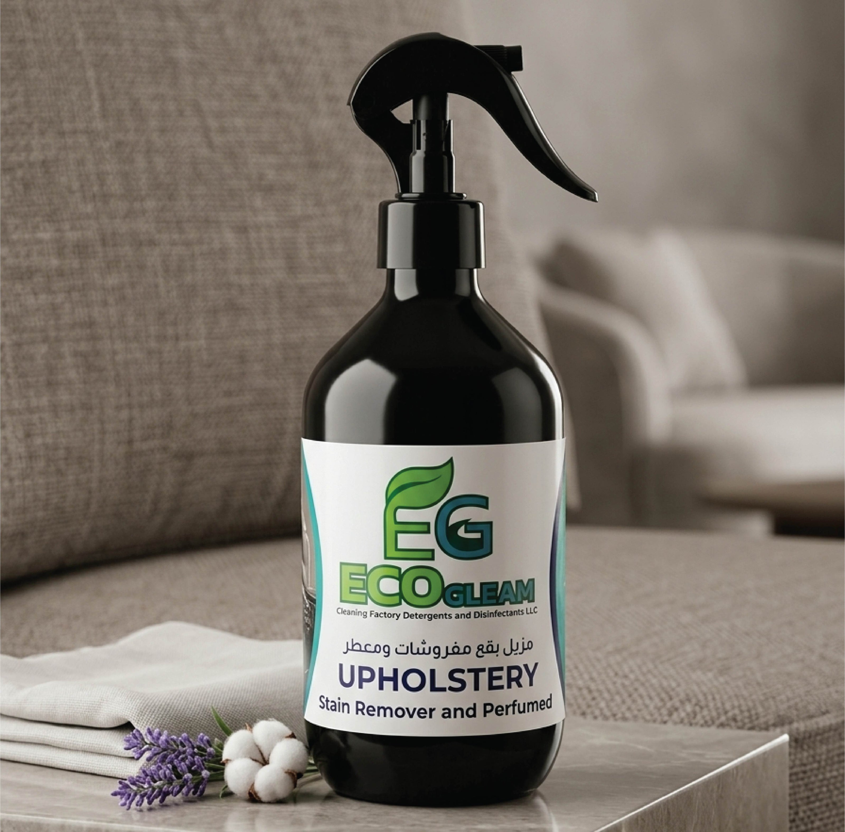 Eco Gleam Upholstery Stain Remover & Perfumed -Buy 1-Get 1 Free