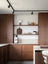 Warm Walnut & Black Kitchen