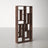 Geometric Bookcase